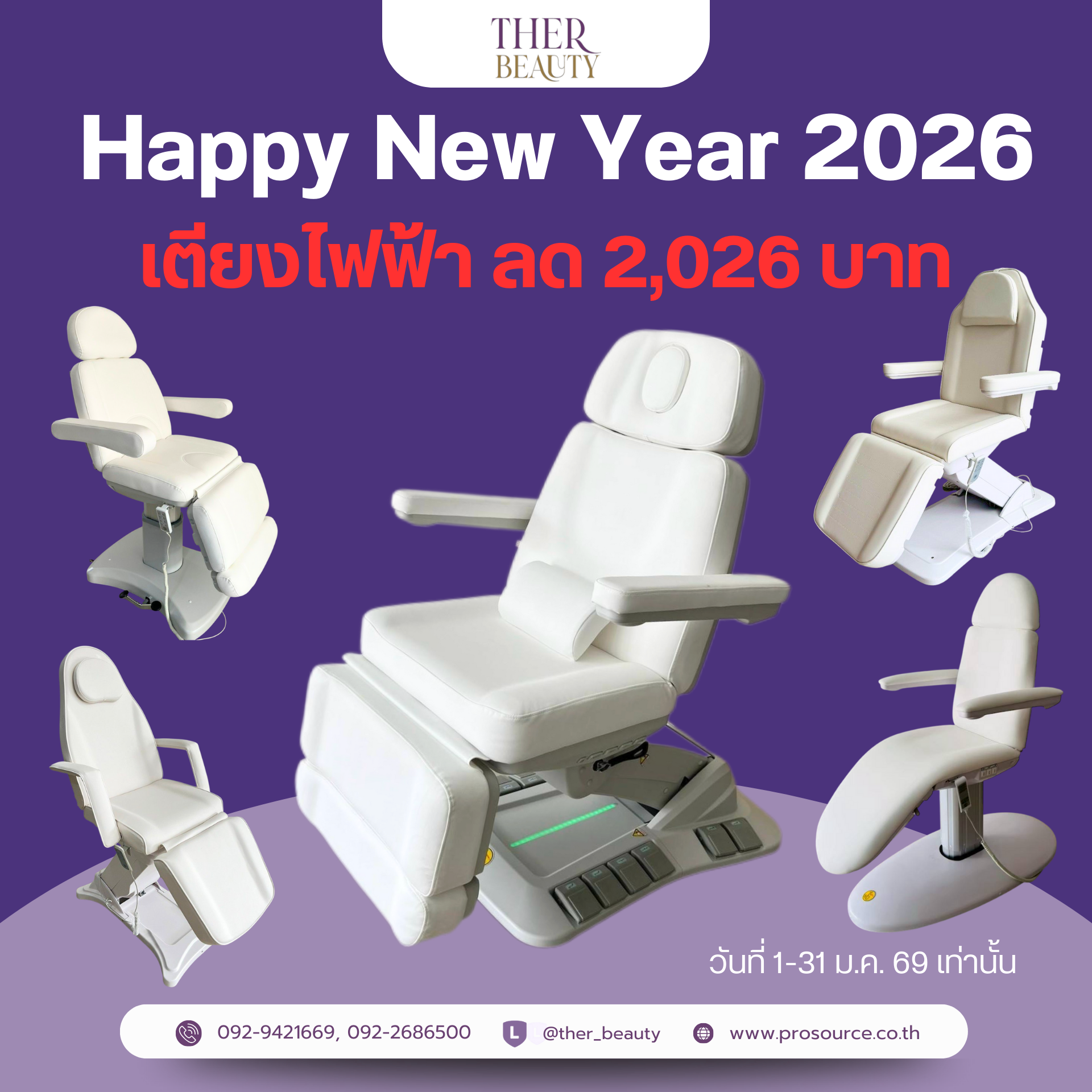 2454C473-81AF-4B9E-BAD9-47030FF3BF70