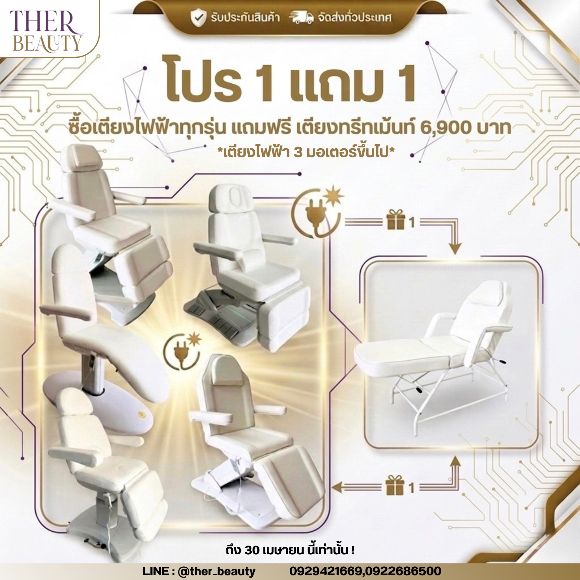 3C569334-813F-4F71-9A96-2C5B72EFE845