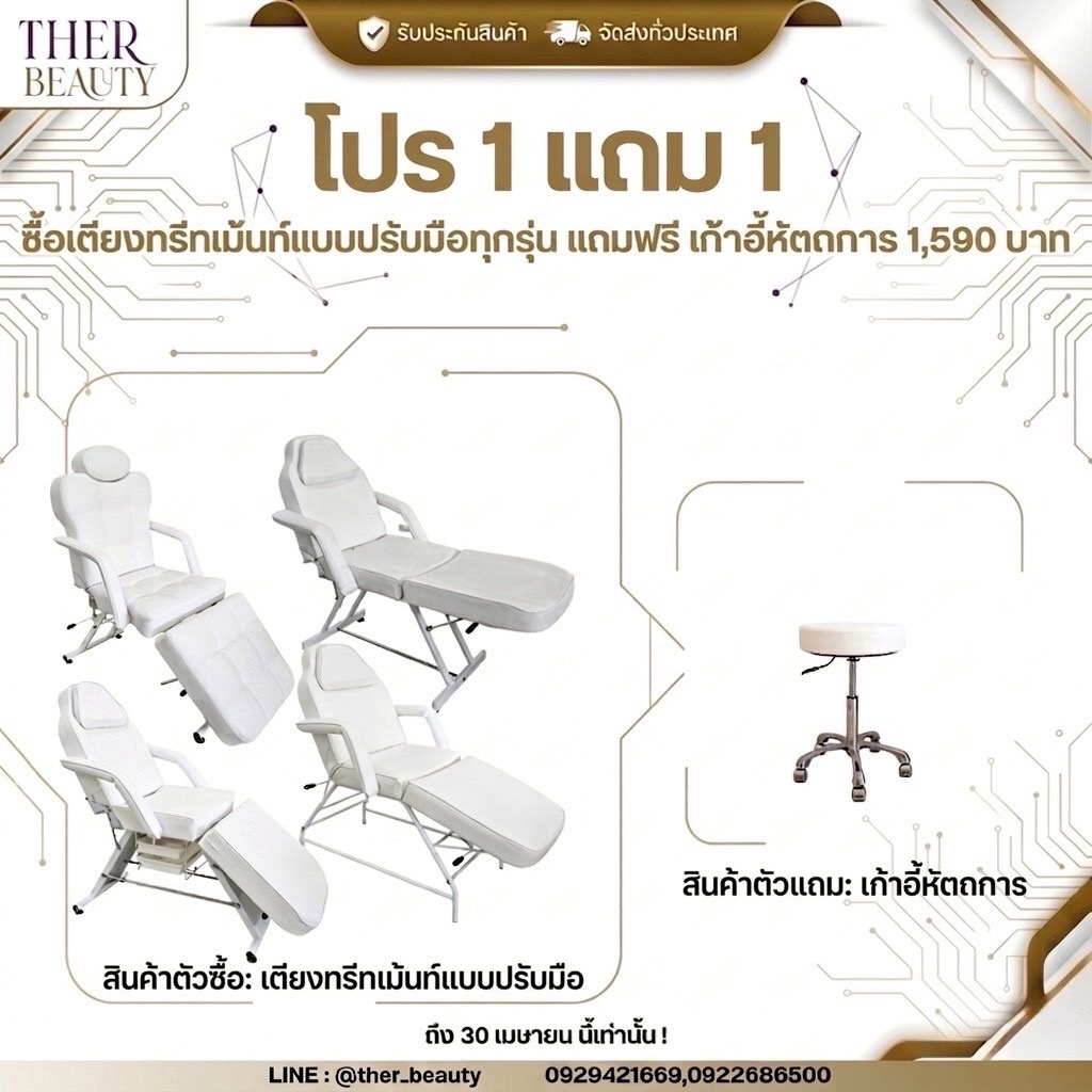 82D0F113-0D4F-4012-93FC-1A8275BF614B