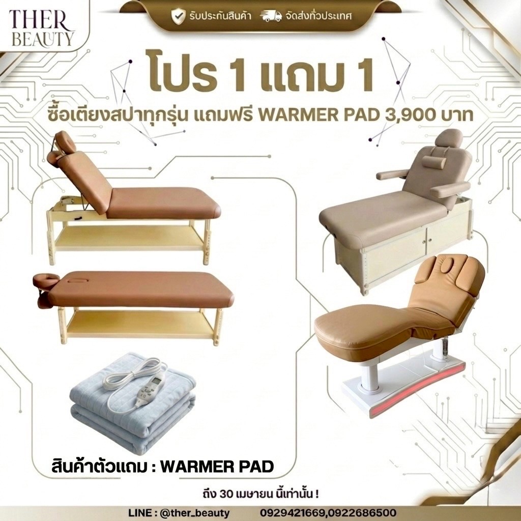 8A88E9D5-9E2A-4CFF-A041-AC8922A88B17